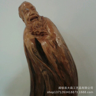 闽侯县大森工艺品 崖柏木雕根雕瑰宝，工厂直销重塑家居美学