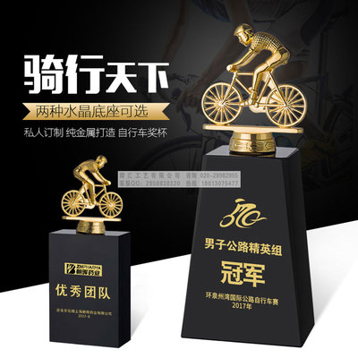 终身成就奖奖杯,小金人系列奖杯图片,深圳金属奖杯工厂
